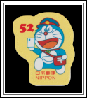 Doraemon