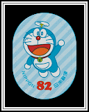 Doraemon