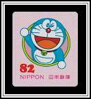 Doraemon