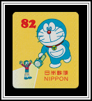 Doraemon