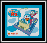Doraemon