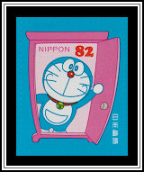 Doraemon