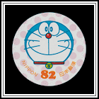 Doraemon