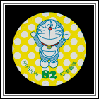Doraemon