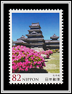 Matsumoto Castle