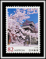 Ueda Castle