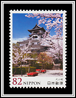 Inuyama Castle