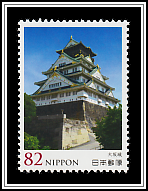Osaka Castle