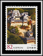 Matsuyama Castle