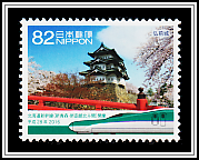 Hirosaki Castle