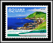 Cape Tappi