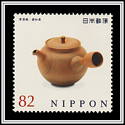 Pottery