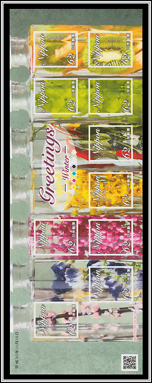Flowers & Fruits Kept in Jars