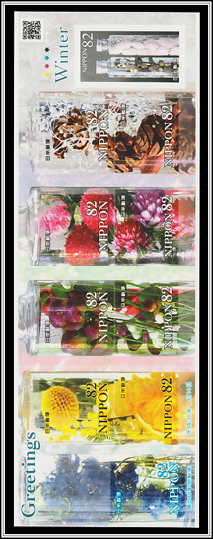 Flowers & Fruits Kept in Jars
