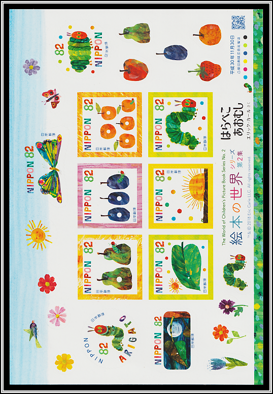 Illustrations