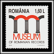 Museum Emblem