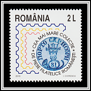 Museum Emblem