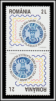 Tête-bêche Pair Type I