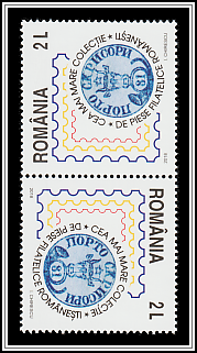 Tête-bêche Pair Type II