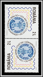 Tête-bêche Pair Type III