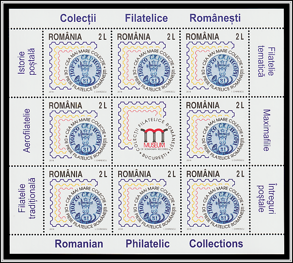 Miniature Sheet