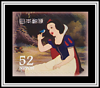 Snow White