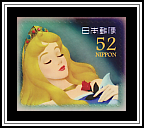 Sleeping Beauty
