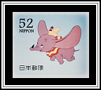 Dumbo & Timothy