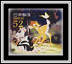 Thumper, Bambi & Flower