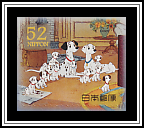 101 Dalmations