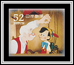 Geppetto & Pinocchio