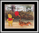 Pooh & Tigger
