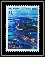Port of Akita