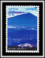 Morioka, Iwate