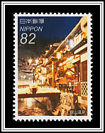 Ginzan Onsen