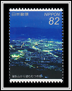 Mutsu City from Mt. Kamafuse