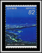 Mutsu City from Mt. Kamafuse