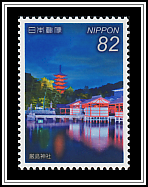 Itsukushima Shrine