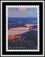 Karatsu, Saga