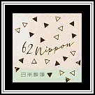 Gold Leaf Design #2