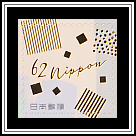 Gold Leaf Design #3