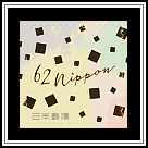 Gold Leaf Design #4
