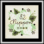 Gold Leaf Design #3