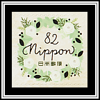 Gold Leaf Design #4