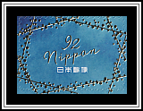 Gold Leaf Design #5