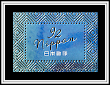 Gold Leaf Design #3