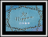 Gold Leaf Design #5