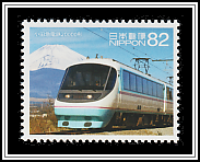 Romance Car 20000