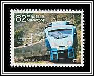 Sonic 883