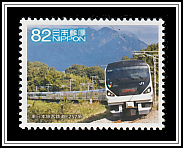 E257 Series